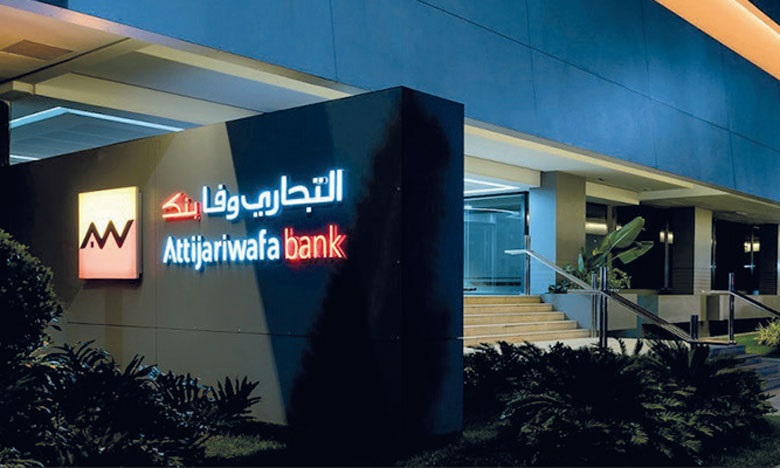 Attijariwafa bank et la CCIS de Casablanca-Settat lancent la 1re édition de «Machrou3i»