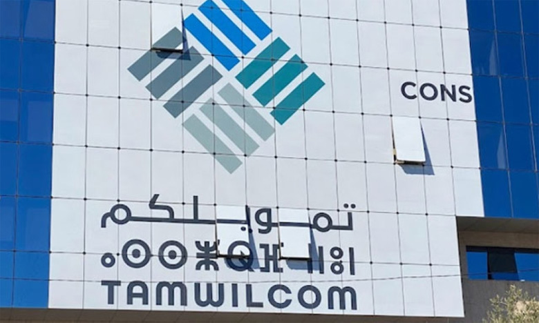 Inclusion financière : «Tamwilcom» et la BERD optimisent leurs synergies