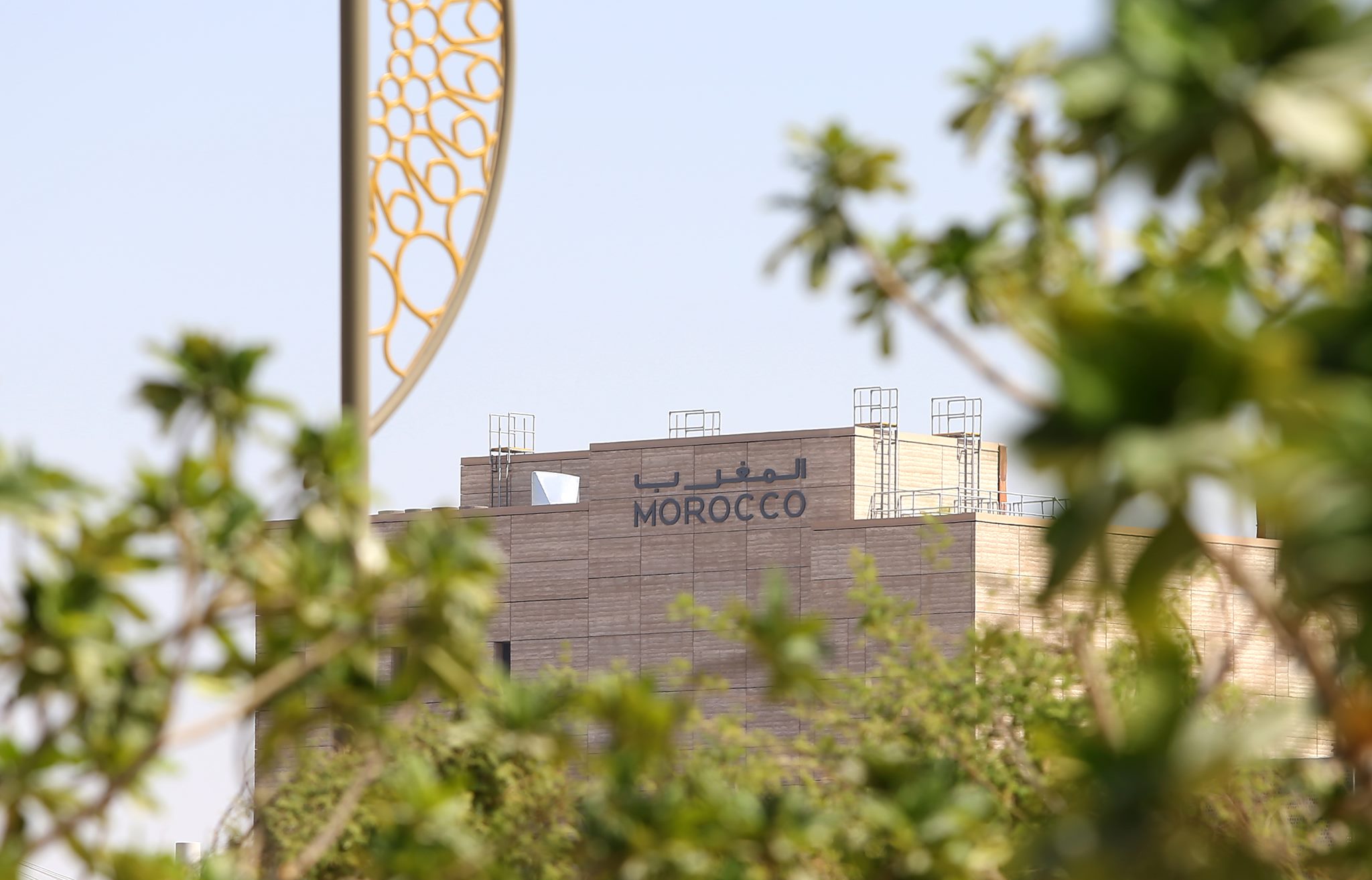 L’AMMC et la Bourse de Casablanca promeuvent le marché des capitaux marocain à Dubaï