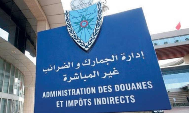 La Douane lance sa plateforme d’open innovation « Ibdae »   