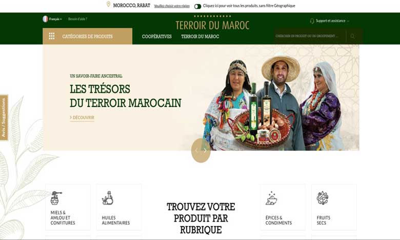 Produits du terroir : l’ADA lance une E-vitrine   