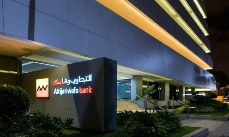 Attijariwafa bank : bénéfice en hausse de 2,2% en 2021 à 5,1 milliards de DH