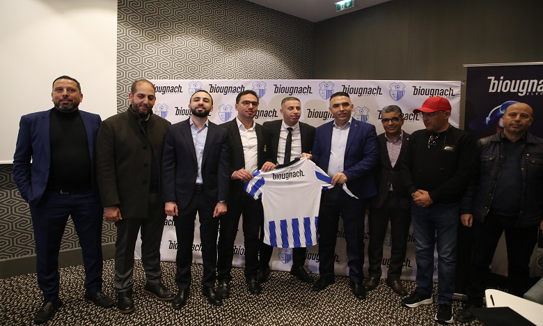 Biougnach annonce un partenariat sponsoring avec Ittihad Riyadi de Tanger