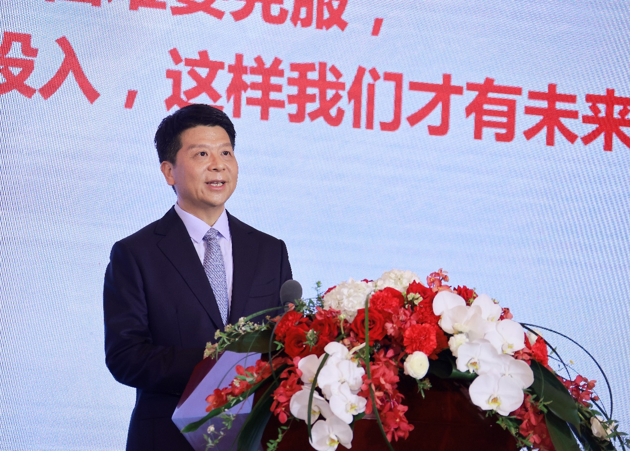 Huawei publie son rapport annuel 2021 : Des opérations solides, investir dans l'avenir