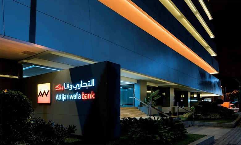 Attijariwafa Bank clôture avec succès une émission obligataire