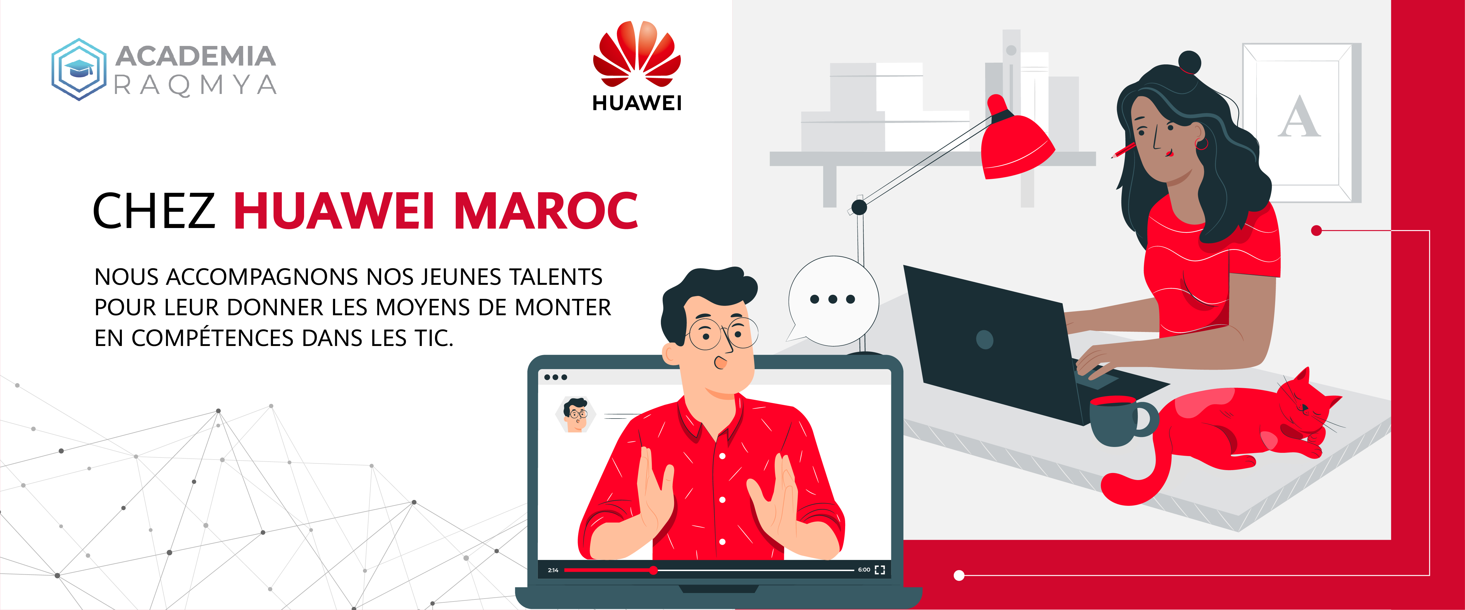 Huawei partenaire technologique de l’initiative «Academia Raqmya»